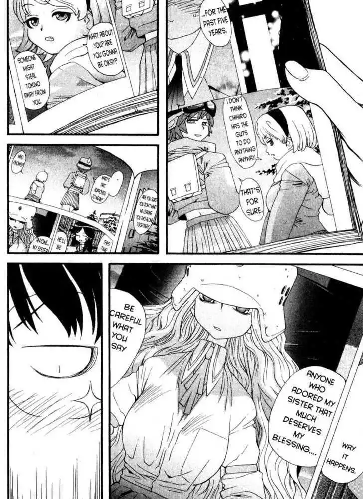 Genshiken Nidaime - The Society for the Study of Modern Visual Culture II Chapter 4 4